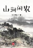 山涧闲农秋刀煮鱼顶点