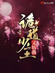 琼华什么意思