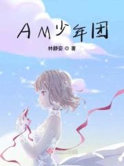 dog少年团