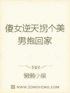 神王百度百科