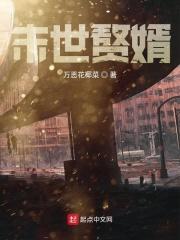 胜利大逃亡免费观看国语版
