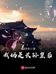 长孙皇后的盘龙洞