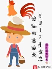 情满四合院合